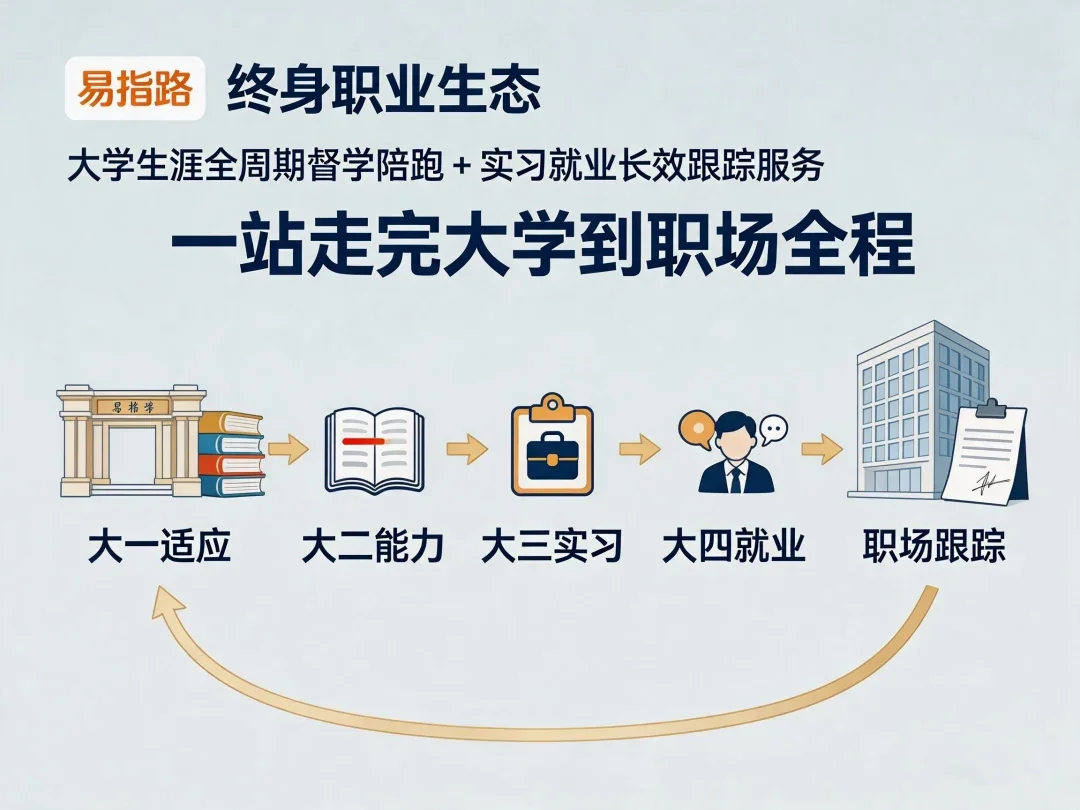 粘贴图片-1792208214470.png