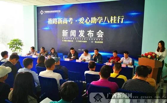 粘贴图片-1792388153010.jpg