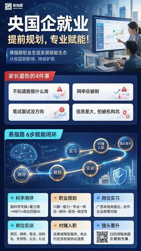 粘贴图片-1792208208784.jpg