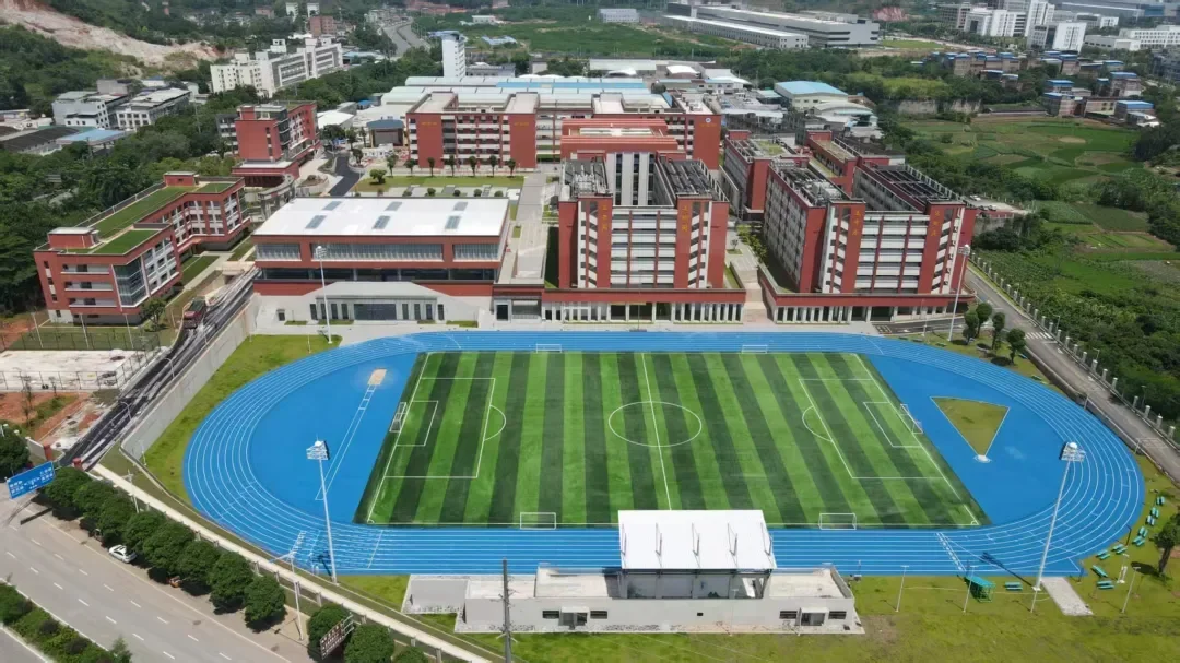 南宁市第四十三中学